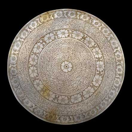 islamic roundel - the circle in art